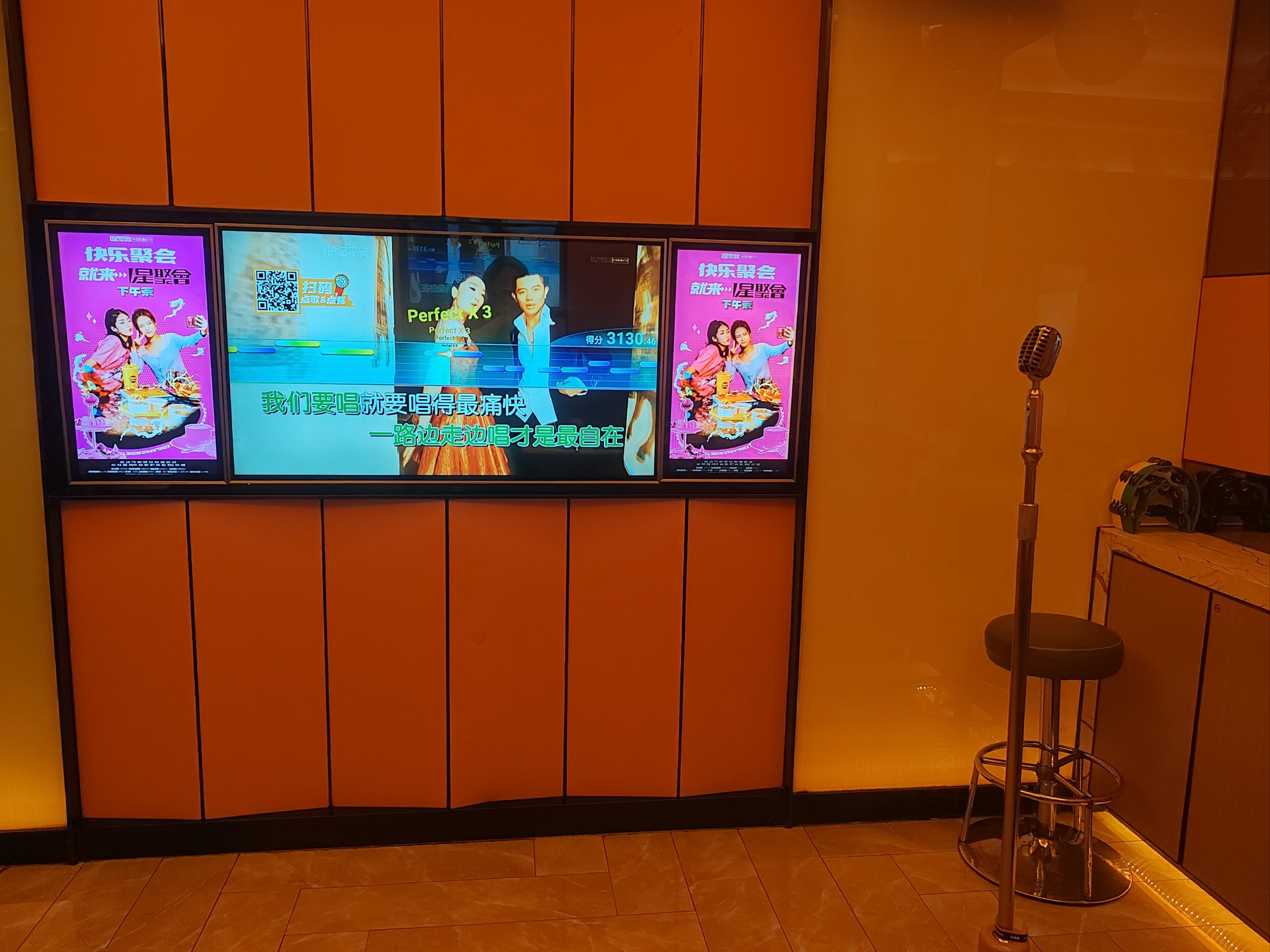 陇南商务ktv夜场商务ktv宣传精选推荐-宕昌县ktv预定